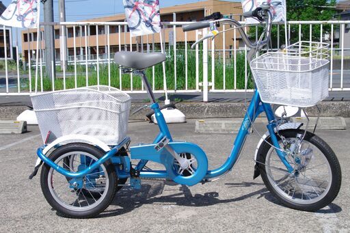 ミムゴ 14インチ 大人用 三輪自転車 スイングチャーリー 美品