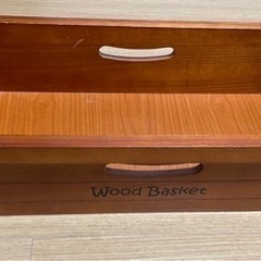 【最安値】 Wood Basket ケース 傷多数、凹凸あり 【...