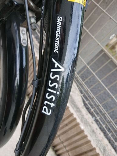 ブリジストン 電動アシスト自転車