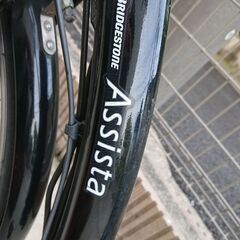 ブリジストン 電動アシスト自転車