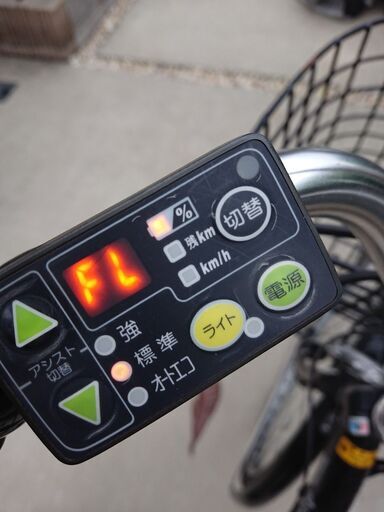 ブリジストン 電動アシスト自転車
