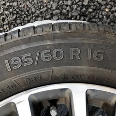 【確定】サマータイヤ(195/60R16)セレナ