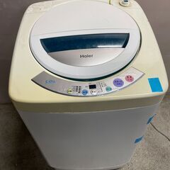 【無料】Haier 5.0kg洗濯機 JW-K50B 2007年...