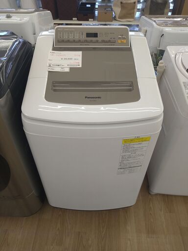 パナソニック 洗濯乾燥機機 NA-FD80H5 8㎏ 2017年製 KJ433 | viva.ba