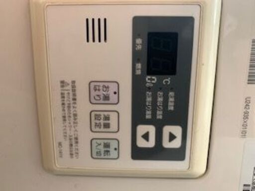 ※値下げ！　◇給湯器　中古のお品です