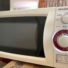 ※値下げ！◇SHARP電子レンジ　中古のお品です