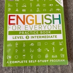 ENGLISH FOR EVERYONE レベル3　PRACTI...
