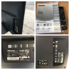 2018年製 Hisense ハイセンス ハイビジョン LED 液晶 TV スマート