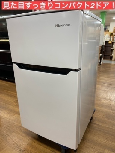 I327 ★ Hisense 冷蔵庫 (93L) 2ドア 2019年製 ⭐動作確認済 ⭐クリーニング済