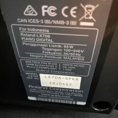 ★309 【商談中】