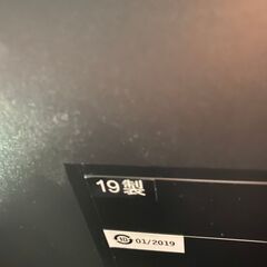 ★309 【商談中】