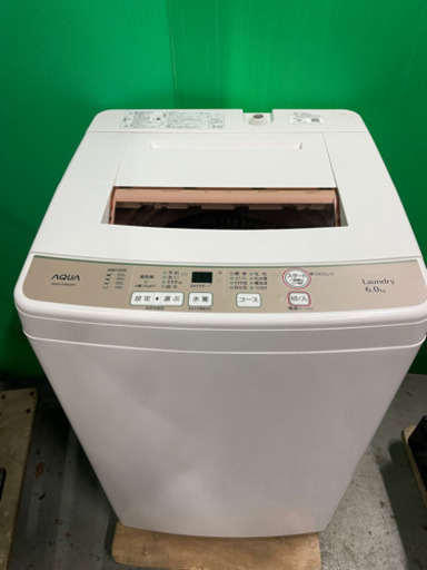 アクア　6キロ　2018年製　洗濯機　お譲りします
