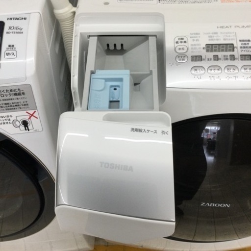 4/22【✨ZABOONシリーズ‼️✨】定価178,000円 TOSHIBA 東芝 9/4kgドラム式洗濯機 TW-Z96A1L 2014年