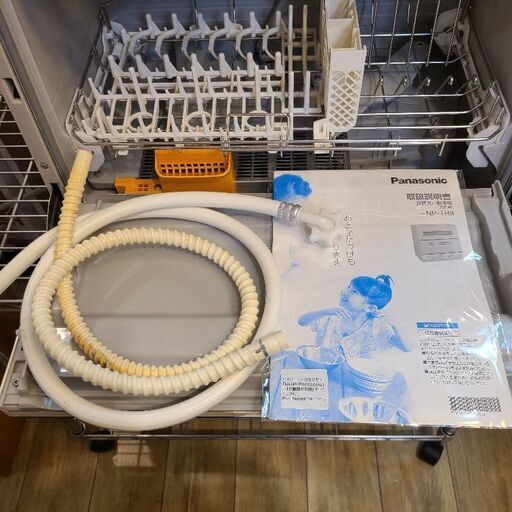 Panasonic パナソニック 6人分 食器洗い乾燥機 エコナビ機能付き NP