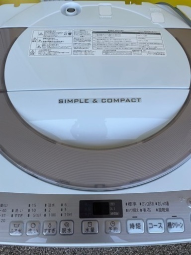 洗濯機　SHARP 2019年  未使用に近い美品