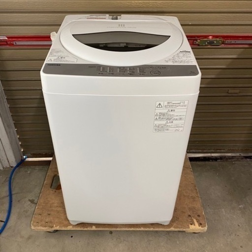 TOSHIBA  東芝　洗濯機　AW-5G6  2018年製　5.0kg