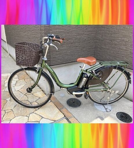 バッテリーほぼ新品！美車！8.7Ahヤマハ　パスナチュラ　26インチ　 電動自転車　電動アシスト自転車　042202