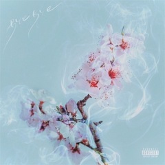 最短1日高品質な配信用ジャケットデザイン作ります 頭の中を可視化したグラフィックデザインを作ります。