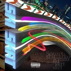 最短1日高品質な配信用ジャケットデザイン作ります 頭の中を可視化したグラフィックデザインを作ります。