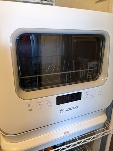 食器洗い乾燥機 工事不要 タンク式食洗機 6つ洗浄コース MX10