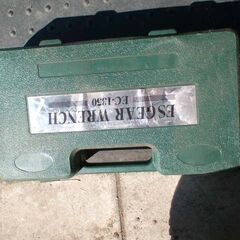 倍力装置　タイヤ交換に最適　中古です　程度良いです　①トラック用