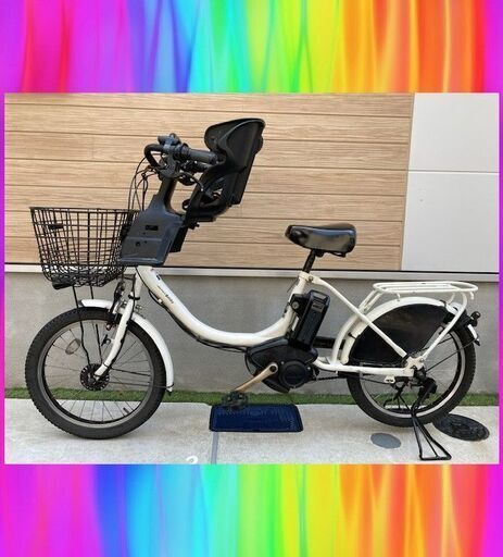 バッテリーほぼ新品！8.7AhYAMAHA　ヤマハ　パスバビー　 電動自転車　電動アシスト自転車　子供乗せ　3人乗り　20インチ　042208