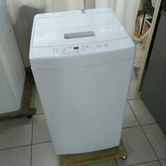 MUJI 無印良品 洗濯機 MJ-W50A 2021年製 5kg 