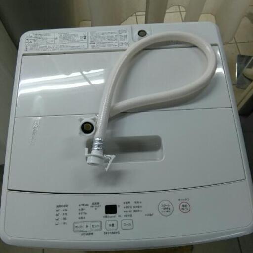 MUJI 無印良品 洗濯機 MJ-W50A 2021年製 5kg