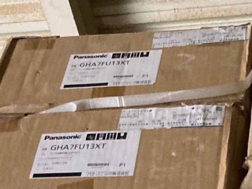 廃材ロス DIY パナソニックトイレ収納 未使用品1台