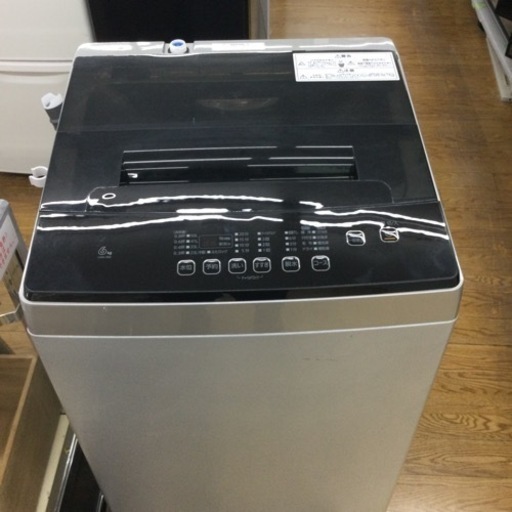 P-84【ご来店頂ける方限定】アイリスオーヤマの6、0Kg洗濯機です www