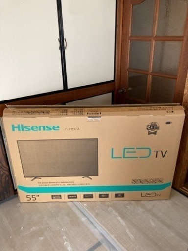 ハイセンス　テレビ 55インチ