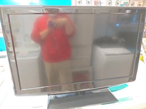 6ヶ月間動作保証付 アズマ テレビ