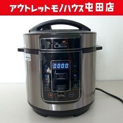 ショップジャパン 電気圧力なべ プレッシャーキングプロ SC-3...