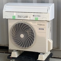 霧ケ峰 エアコン