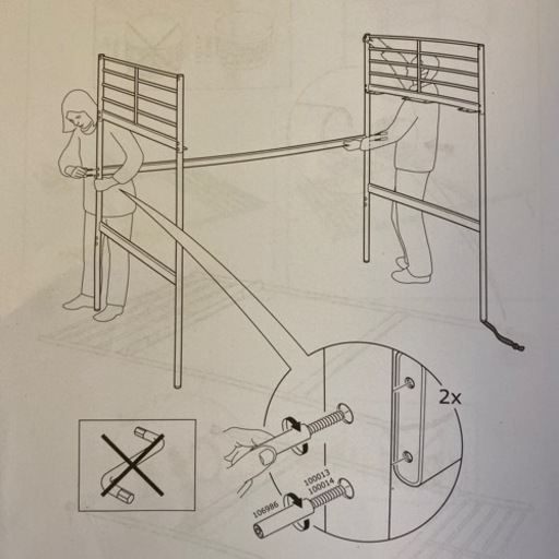 近隣配送可★IKEA ロフトベッドフレーム SVARTA　白　その2