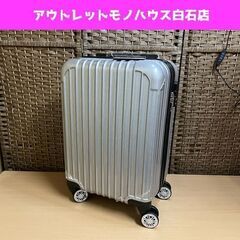 新品 トラベルセントリー ファスナーキャリーケース 33L キャ...