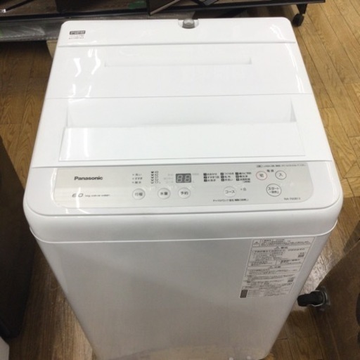 #P-85【ご来店頂ける方限定】Panasonicの6、0Kg洗濯機です