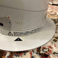 【売約済み】　ダイソン　Dyson  hot&cool AM05 ホットアンドクール 扇風機　暖房　タワー型　