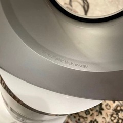 【売約済み】　ダイソン　Dyson  hot&cool AM05 ホットアンドクール 扇風機　暖房　タワー型　