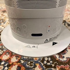 【売約済み】　ダイソン　Dyson  hot&cool AM05 ホットアンドクール 扇風機　暖房　タワー型　