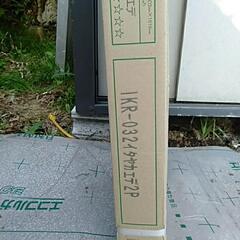 【70％OFF】流行の白木突板高級フローリング材【20畳分/床暖房対応品】