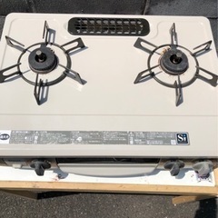リンナイ RHS21W40P38YGWW-13A
