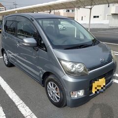 ダイハツ　ムーブメモリアルエディション　現況渡し　車検なし