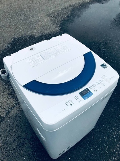 ♦️EJ25番 SHARP全自動電気洗濯機 【2014年製】