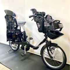 関東全域送料無料 保証付き 電動自転車 パナソニック ギュットミニ 20 