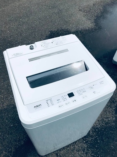 ♦️EJ26番AQUA全自動電気洗濯機 【2012年製】
