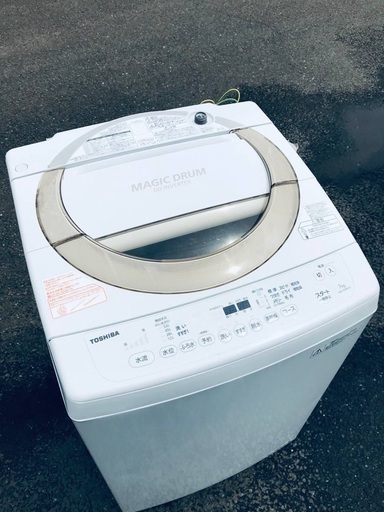 ♦️EJ27番TOSHIBA東芝電気洗濯機 【2016年製】