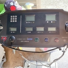 アルインコ ランニングマシーン AF-1900 【i3-0422】