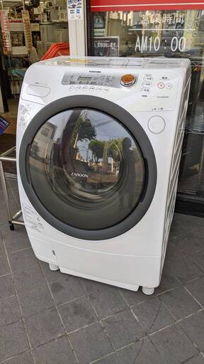 TOSHIBA 9.0/6.0kgドラム式洗濯乾燥機 TW-G520L 2012年製 東芝 No.2954