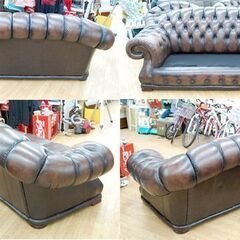 3人掛けソファ ブラウン 革 3Pソファ ボタン留め チェスターフィールド びょう打ち トリプル ソファー 札幌市 清田区 平岡